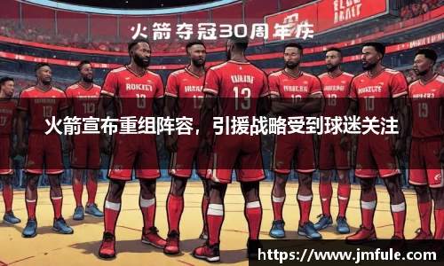 bsports官网入口