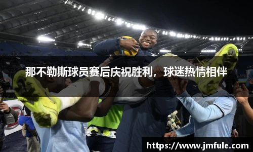 bsports官网