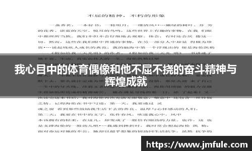 bsports官网
