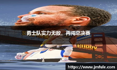 B体育官网