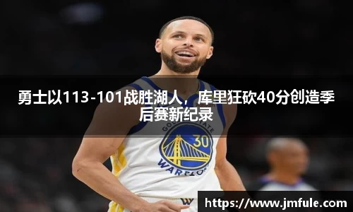 B体育bsports