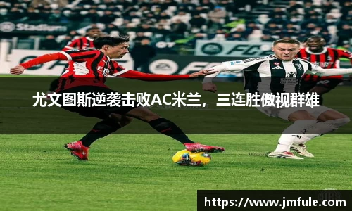 B体育官网