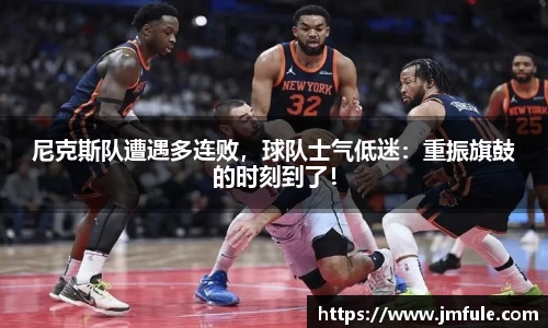 B体育官网