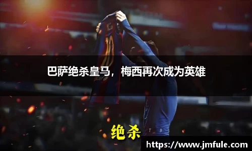B体育bsports