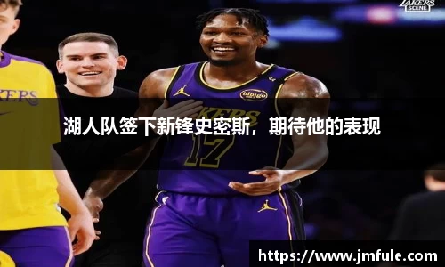 B体育官网