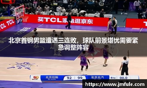 B体育bsports