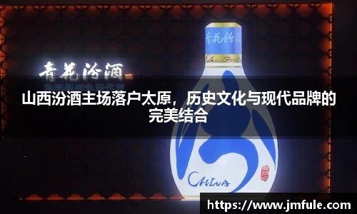 B体育官网