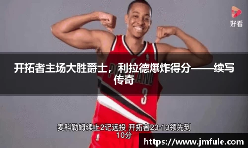 bsports官网入口