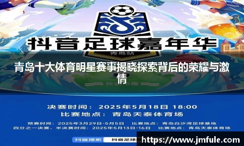 B体育bsports