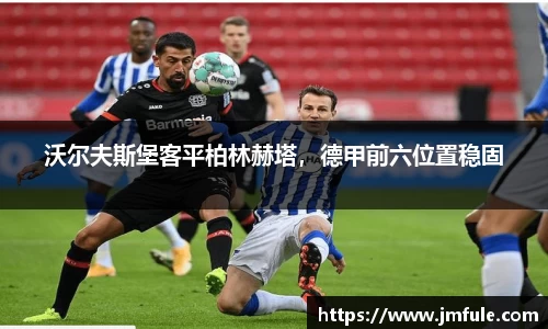 bsports官网入口