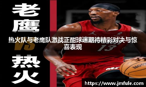 B体育官网