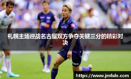 B体育bsports