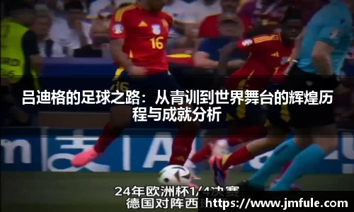 bsports官网