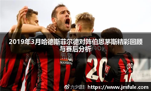 B体育官网