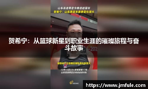 bsports官网入口