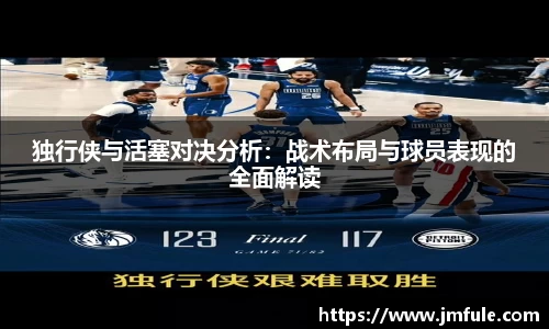 B体育官网