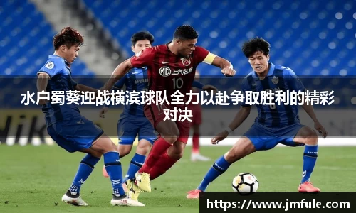 B体育官网